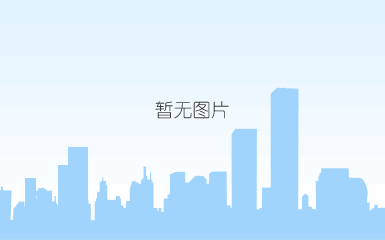 qq图片20190609161051.png